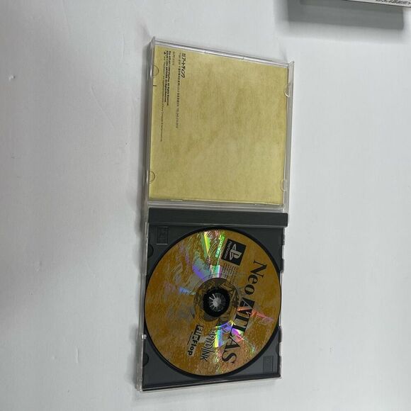 Sony PlayStation 1 Japanese Import game Lot PS1 Neo Atlas Toh Shin Den - Picture 8 of 16